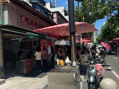 -汪记鲜鱼糊汤粉(沈阳路总店)