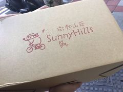 -微热山丘(台北民生公园门市店)