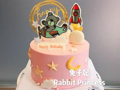 卡通蛋糕-兔子妃私人定制蛋糕(城南花苑南区店)