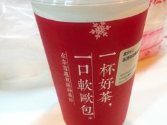 -奈雪的茶(华侨城创意园店)