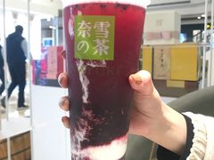 -奈雪的茶(市百一店)
