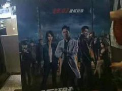 -万达影城(锦华万达广场IMAX店)