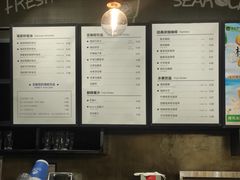 -海岩咖啡(茂业天地店)