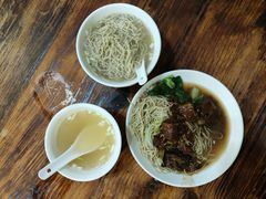 -吴财记面家(大同路店)