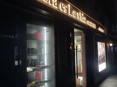 -Estaeslavida分享茄雪茄吧(亿彩购物中心店)