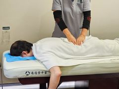 -通透堂中医·精准推拿(旗舰店)