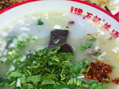 -豫石记羊汤(北苑店)