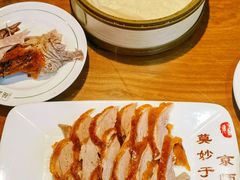 全聚德烤鸭-全聚德(新街口店)