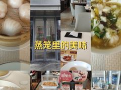 -铭家点心(秦岭路店)