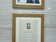 -天津大学爱尔眼科医院(天津总院)