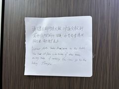 -约翰·菲茨杰拉德·肯尼迪国际机场