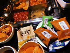 -海底捞火锅(龙湖三千集店)