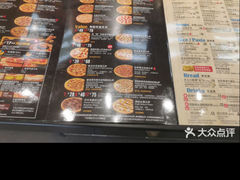 -达美乐比萨(回龙观店)