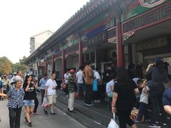 -李小老烧饼(常营民族家园店)