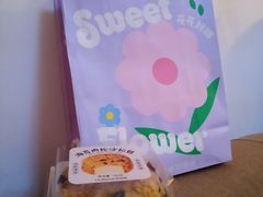 -好利来(荣民时代店)