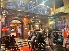 -三玛璐酒楼(汉口路店)
