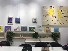 -艾瑞克儿童艺术创想(海马公园店)