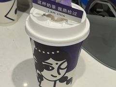 -西琳姑娘·新疆冰淇淋酸奶茶(南开大悦城店)