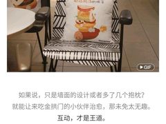 -麦当劳(静安寺店)