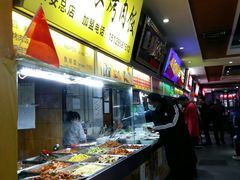 -食上东新街美食街区(民乐新都会店)