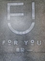 -FOR YOU造型