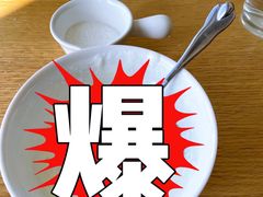 藏式牦牛酸奶-平措康桑·和牛自助观景餐厅(布达拉宫店)