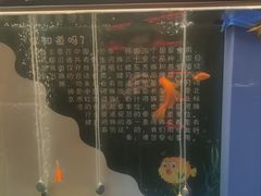 -肆月河豚·新淮扬菜·烤鸭(中关村店)