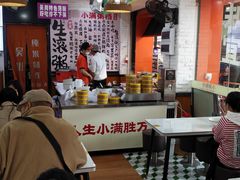 -吴一川牛腩粉(西村店)