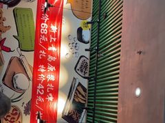 -吕氏疙瘩汤·私家菜馆(慈云寺店)