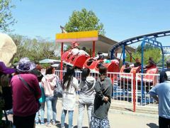 -南戴河国际娱乐中心