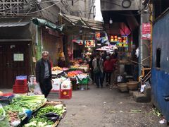-杨肥肠火锅大排档(火车站花园店)
