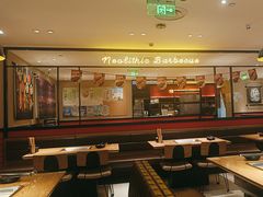 -新石器烤肉(南站店)