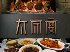 -太守宴·蘭院(天塔店)