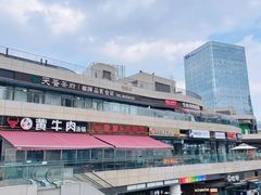 -成都银泰城