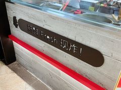 -1973继光香香鸡(大东方百货店)