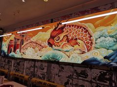 -令狐冲烤鱼·烧菜馆(达明店)