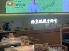 -川人百味(亿合城店)