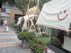 -CAMP.33露营烤肉·团建聚餐(创智天地店)