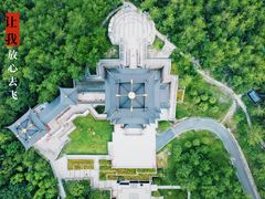 -鸡鸣山公园