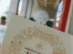 -东方滨江大酒店·滨江厅