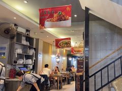 -小四川菜馆(托乐嘉店)