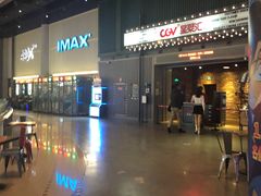 -CGV影城(东港IMAX店)