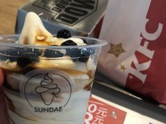 -肯德基(南湖店)