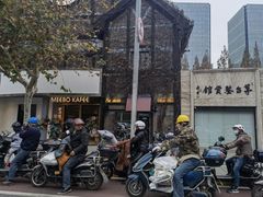 -MEEBO KAFEE米咖焙坊(虹桥路店)