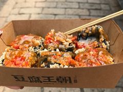 -品腐记·豆腐王朝(老门东总店)