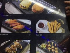 -野萃山·潮汕厚果汁(十亩地店)