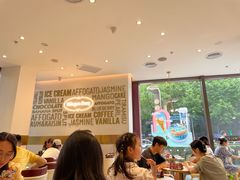 -哈根达斯(龙湖时代天街店)