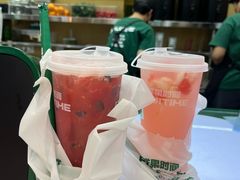 -鲜果时间·果蔬茶(赛格负二层店)