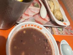 五谷杂粮粥-红荔村肠粉(贝丽店)