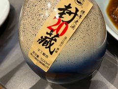 -小绍兴家宴(鲁迅路店)